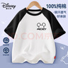 迪士尼（Disney）迪士尼童裝2025夏季新款薄款透氣純棉女童短袖洋氣潮酷男童上衣T 【男女同款】迪H線條K黑 160 160cm 曬單實(shí)拍圖