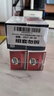 Move Free益節(jié) UC2專利骨膠原75粒 II型膠原蛋白 氨糖搭檔軟骨素維骨力美國 曬單實拍圖