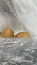 佳沛（zespri）新西蘭  陽(yáng)光金奇異果25-27粒原箱特大果單果約122-146g  獼猴桃 曬單實(shí)拍圖