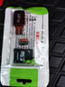 SEE HOPE內(nèi)存卡512GB高速通用TF卡相機平板行車記錄儀監(jiān)控攝像頭mp3SD卡 512G高速通用+讀卡器+SD卡套 曬單實拍圖