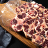 HUADONG澳洲Teys谷飼原切牛尾骨凈重2斤  煲湯燉煮生鮮牛肉【真原切】 曬單實(shí)拍圖