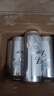 百威冰啤酒500ml*18聽整箱裝【99%好評(píng)】 七夕送禮  曬單實(shí)拍圖