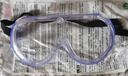 3M 1621AF護(hù)目鏡工業(yè)切割防粉塵騎行飛濺防護(hù)霧眼鏡罩兒童實驗室近視 曬單實拍圖