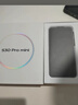 vivo S30 Pro mini 國家補貼 行業(yè)首發(fā)希區柯克變焦實(shí)況 6500mAh 小屏續航戰神新品AI手機 可可黑 12GB+512GB 曬單實(shí)拍圖