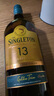 蘇格登（Singleton）醇金13年 蘇格蘭單一麥芽威士忌洋酒 700ml 高地區(qū) 曬單實(shí)拍圖