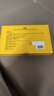 [熊寶堂]熊膽粉 0.15g*2瓶 6盒裝 0.15g瓶*2/盒 清熱明目金膽平肝驚風抽搐外治目赤腫痛咽喉腫痛肝膽用藥 ZY1 養(yǎng)肝強肝-更優(yōu)惠 曬單實拍圖