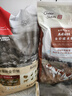 暢享優(yōu)品狗糧粗糧3代牛肉紫薯成犬糧泰迪比熊金毛通用型20斤裝10kg 10kg 曬單實(shí)拍圖