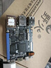 瑞芯微RK3588/RK3576/RK3399安卓主機開(kāi)發(fā)板AI邊緣計算盒子工控機 RK3566(2G+16G) 曬單實(shí)拍圖