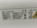TCL空調(diào)大1匹小藍(lán)翼真省電 空調(diào)掛機 超一級能效省電35%冷暖 KFR-26GW/RV2Ea+B1以舊換新國家補貼 曬單實拍圖
