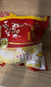 永和豆?jié){甜豆?jié){粉1.2kg 30g*40小包 高蛋白 非轉(zhuǎn)基因即食代餐 量販裝 曬單實拍圖