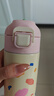 富光兒童保溫杯316不銹鋼隨手杯大容量男女童學(xué)生保冷水杯子400ML 曬單實(shí)拍圖