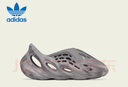 阿迪達斯yeezyfoam水泥灰椰子夏季清涼運動(dòng)洞洞鞋IE4931UK740.5 曬單實(shí)拍圖