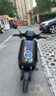 小牛電動(dòng)【2025新品】NXT Ultra 電動(dòng)自行車鋰電池 新國(guó)標(biāo)智能鋰電長(zhǎng)續(xù)航通勤代步電動(dòng)車 曬單實(shí)拍圖