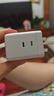 英特曼英標轉(zhuǎn)換插頭/中國香港澳門電源插座轉(zhuǎn)換器/新加坡英國充電轉(zhuǎn)換頭/一轉(zhuǎn)四電源轉(zhuǎn)換器2USB/1Type-c 曬單實拍圖