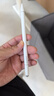 閃魔電容筆觸控觸屏筆平板筆ipad華為手寫筆小米觸控筆 【平板手機通用】蘋果安卓繪畫雙頭觸屏筆 曬單實拍圖