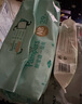 幫寶適【護臀級】一級幫新生兒紙尿褲添加類(lèi)胎脂夏天超薄透氣S52尿不濕 曬單實(shí)拍圖