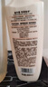 施華蔻（Schwarzkopf）新多效修護(hù)洗護(hù)發(fā)套裝(洗600ml+潤(rùn)400ml)(溫和修護(hù)氨基酸 洗發(fā)水) 曬單實(shí)拍圖