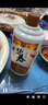 碧春酒碧春伍一箱裝53度醬香型白酒宴請商務(wù)送禮貴州老酒 曬單實(shí)拍圖