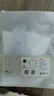 京東京造【10A抗菌】男士短袖t恤衫男女同款白小T蘇超定制 純棉白色XL 曬單實(shí)拍圖