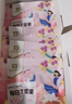 良品鋪子 7款純堅果750g 每日堅果干果禮盒核桃囤貨零食30包送禮團購 曬單實(shí)拍圖