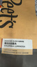 Peet's Coffee皮爺peets 創(chuàng)世巨星咖啡豆新鮮烘焙意式拼配黑咖啡250g【新包裝】 曬單實(shí)拍圖
