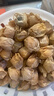 東北姑娘果東北特產(chǎn)燈籠果新鮮水果姑鳥(niǎo)黃菇娘果整箱現摘包郵3斤 帶箱2斤 【東北頭茬】精選好果|香甜爆汁 曬單實(shí)拍圖