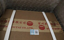 茅臺 2019年 飛天 醬香型白酒 53度 500ml*6 整箱裝（原箱原封）陳年老酒 禮贈宴請收藏【名酒鑒真】 曬單實(shí)拍圖