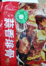 天海藏【1/3袋】蒜香排骨 豬排骨油炸小排半成品免腌制空氣炸鍋美 蒜香排骨200g*1袋 曬單實(shí)拍圖