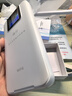 格行特價(jià)福利款隨身wifi6官方正品免插卡三網(wǎng)通可移動(dòng)無線網(wǎng)隨身WiFi便攜車載路由器非無限流量2025款 充電寶款WiFi6-【一萬毫安超長續(xù)航】+一千G 曬單實(shí)拍圖