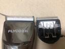 飛科（FLYCO）專業(yè)電動理發(fā)器油頭剃頭刀理發(fā)電推子成人兒童電推剪嬰兒剪發(fā)器剪頭發(fā)理發(fā)工具電剪推 工具+鋼剪套裝+備用刀頭x1【精致理容】 曬單實拍圖