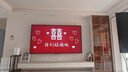 酷開創(chuàng)維100K6 100英寸 Mini LED 2000nits 1152分區(qū)  哈曼調(diào)音一級能效以舊換新液晶游戲電視機100P6E 曬單實拍圖