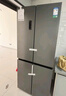 容聲465升十字雙開(kāi)四開(kāi)門(mén)電冰箱家用一級能效風(fēng)冷無(wú)霜變頻節能超薄大容量BCD-465WD18FP國家補貼20% 曬單實(shí)拍圖