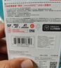 閃迪（SanDisk）64GB TF（MicroSD）內(nèi)存卡 A1 U1 C10 至尊高速移動(dòng)版存儲(chǔ)卡 讀速140MB/s 手機(jī)平板游戲機(jī)內(nèi)存卡 曬單實(shí)拍圖