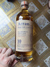 艾倫（Arran）10年 波本桶 單一麥芽威士忌酒 島嶼產(chǎn)區(qū) 蘇格蘭 洋酒 原瓶進(jìn)口 艾倫10年700ml 曬單實(shí)拍圖