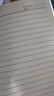 嘉然恒 商務(wù)膚感羊巴皮筆記本本子A5軟皮面記事本筆記本子文具高顏值工作日志會(huì)議記錄本可定制 天藍(lán)色 曬單實(shí)拍圖