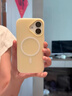 小莓介糖果色磁吸果凍二合一適用iPhone16ProMax手機(jī)殼蘋果15pro二合一14小眾16plus簡約13情侶12保護(hù)套 二合一果凍磁吸【奶黃】磁吸充電 iPhone 16 曬單實(shí)拍圖