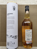 安努克（AnCnoc）【英國國家館】單一麥芽威士忌洋酒700ml 蘇格蘭高地產(chǎn)區(qū)原瓶進口 12年陳釀威士忌700ml 曬單實拍圖
