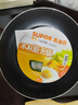 蘇泊爾（SUPOR） 平底鍋不粘鍋家用小煎鍋煎蛋餅牛排煎鍋廚房鍋 26CM明火專用【帶蓋】 26cm 曬單實(shí)拍圖