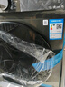 小天鵝（LittleSwan）滾筒洗衣機全自動家用 水魔方【TG120V618PLUS】12公斤 超薄 1.1洗凈比 家電國家補貼20% 以舊換新 曬單實拍圖
