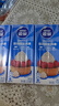 雀巢(Nestle)烘焙原料淡奶油 常溫存儲易打發(fā)蛋糕裱花動(dòng)物奶油250ml*3 曬單實(shí)拍圖