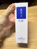 可預(yù)重組膠原蛋白修護(hù)乳50g 保濕乳護(hù)膚乳修護(hù)補(bǔ)水乳液清爽官方正品 曬單實(shí)拍圖