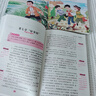 【老師推薦】童年六年級必讀小英雄雨來課外書快樂讀書吧 六年級上冊愛的教育正版童年高爾基語文書兒童名著 【3本】全套六上必讀 曬單實拍圖