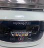 九陽（Joyoung）電蒸鍋電煮鍋電火鍋家用蒸包子蒸螃蟹鍋15L大容量電熱鍋分體可拆洗多用途鍋GZ781 曬單實(shí)拍圖