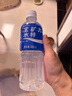 寶礦力水特電解質(zhì)水功能性運動飲料500ml*30瓶 整箱裝 曬單實拍圖