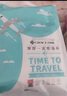 潔麗雅（Grace）一次性浴巾折疊式旅行加厚大號酒店便攜旅游家用浴巾5包裝 曬單實(shí)拍圖
