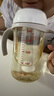 貝親（Pigeon）自然離乳 PPSU重力球吸管雙把手奶瓶 240mL  6月+ AA252 曬單實拍圖