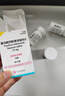 【原研進(jìn)口】韋立得 富馬酸丙酚替諾福韋片 25mg*30片/盒 3盒裝+九芝堂龍膽瀉肝丸 6克*10袋  科學(xué)保肝護(hù)肝 曬單實(shí)拍圖