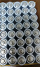 雙鹿 7號(hào)碳性電池40粒盒裝 適用于電子秤/玩具/遙控器/鼠標(biāo)鍵盤(pán)/手電筒/收音機(jī)等 R03/AAA電池  曬單實(shí)拍圖