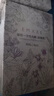 嫚熙（EMXEE）一次性高腰內(nèi)褲純棉日拋大碼免洗孕婦旅行商務(wù)出差生理期16條XXXL 曬單實(shí)拍圖