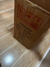 海旭成兒童學(xué)習(xí)椅中小學(xué)生寫(xiě)字椅可升降椅子靠背座椅家用學(xué)習(xí)凳電腦椅 曬單實(shí)拍圖